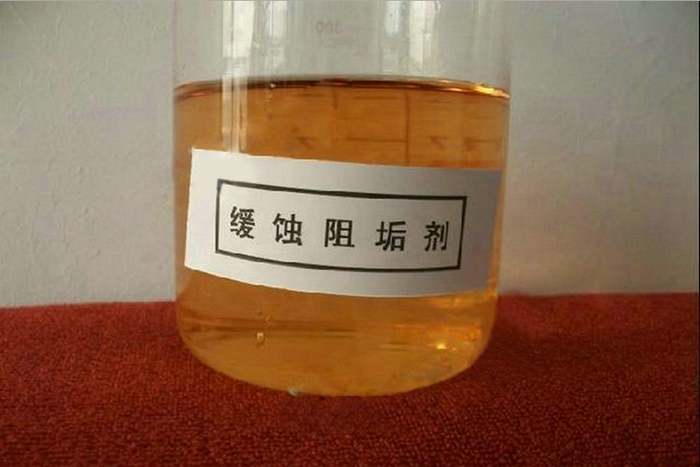 水處理藥劑阻垢劑